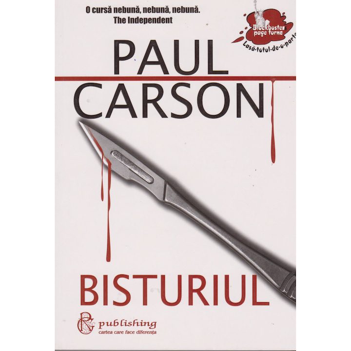 Bisturiul - Paul Carson