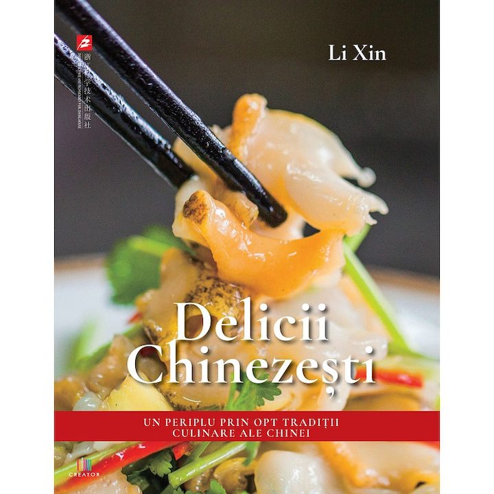 Delicii Chinezesti - Li Xin