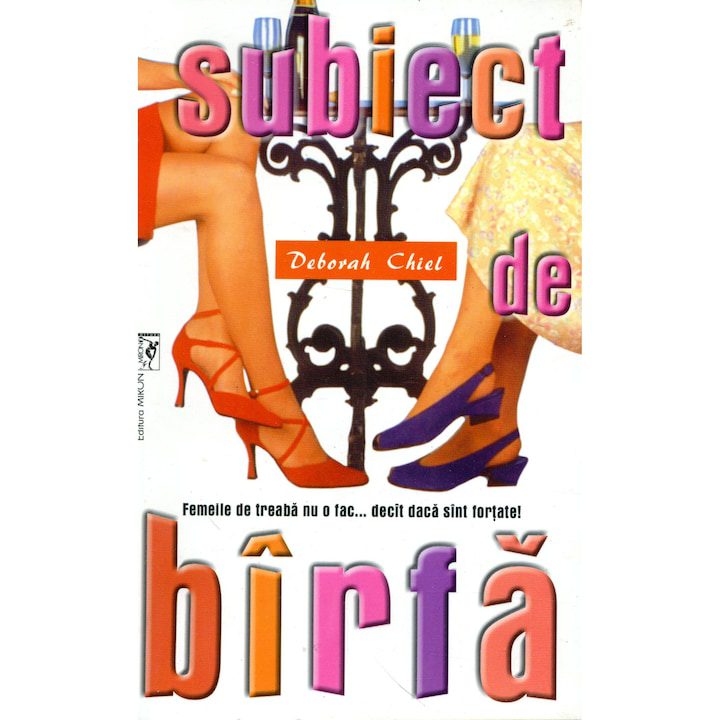 Subiect de birfa - Deborah Chiel