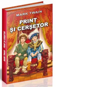 Print si cersetor